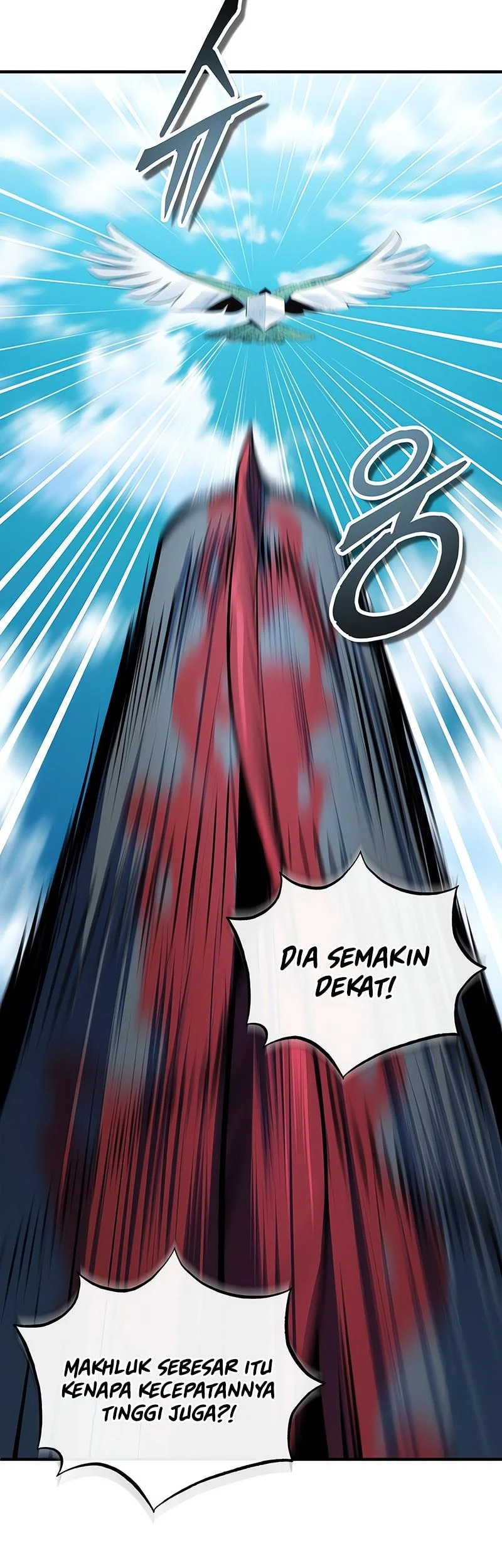Academy’s Undercover Professor Bab 152 halaman 45