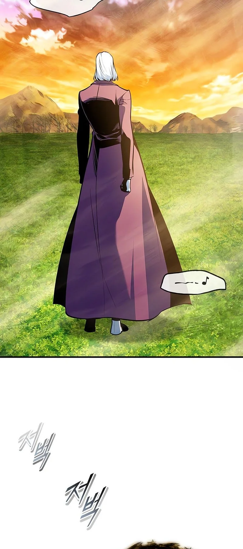 Academy’s Undercover Professor chapter 153 halaman 45