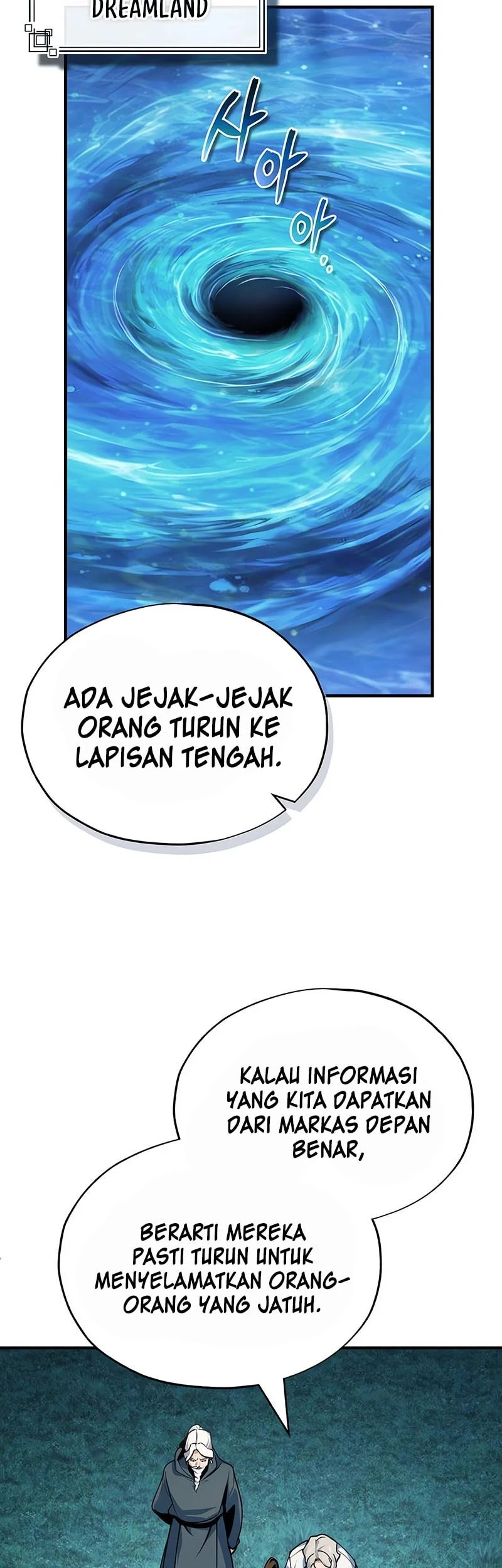 Academy’s Undercover Professor Bab 154 halaman 40