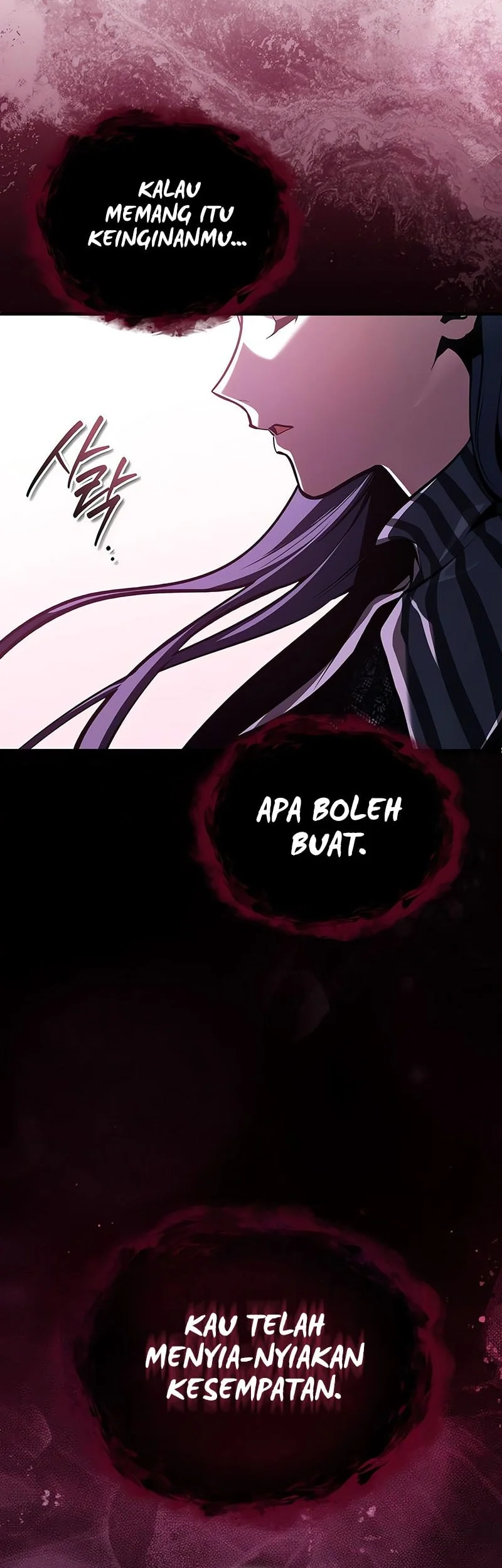 Academy’s Undercover Professor Bab 155 halaman 8