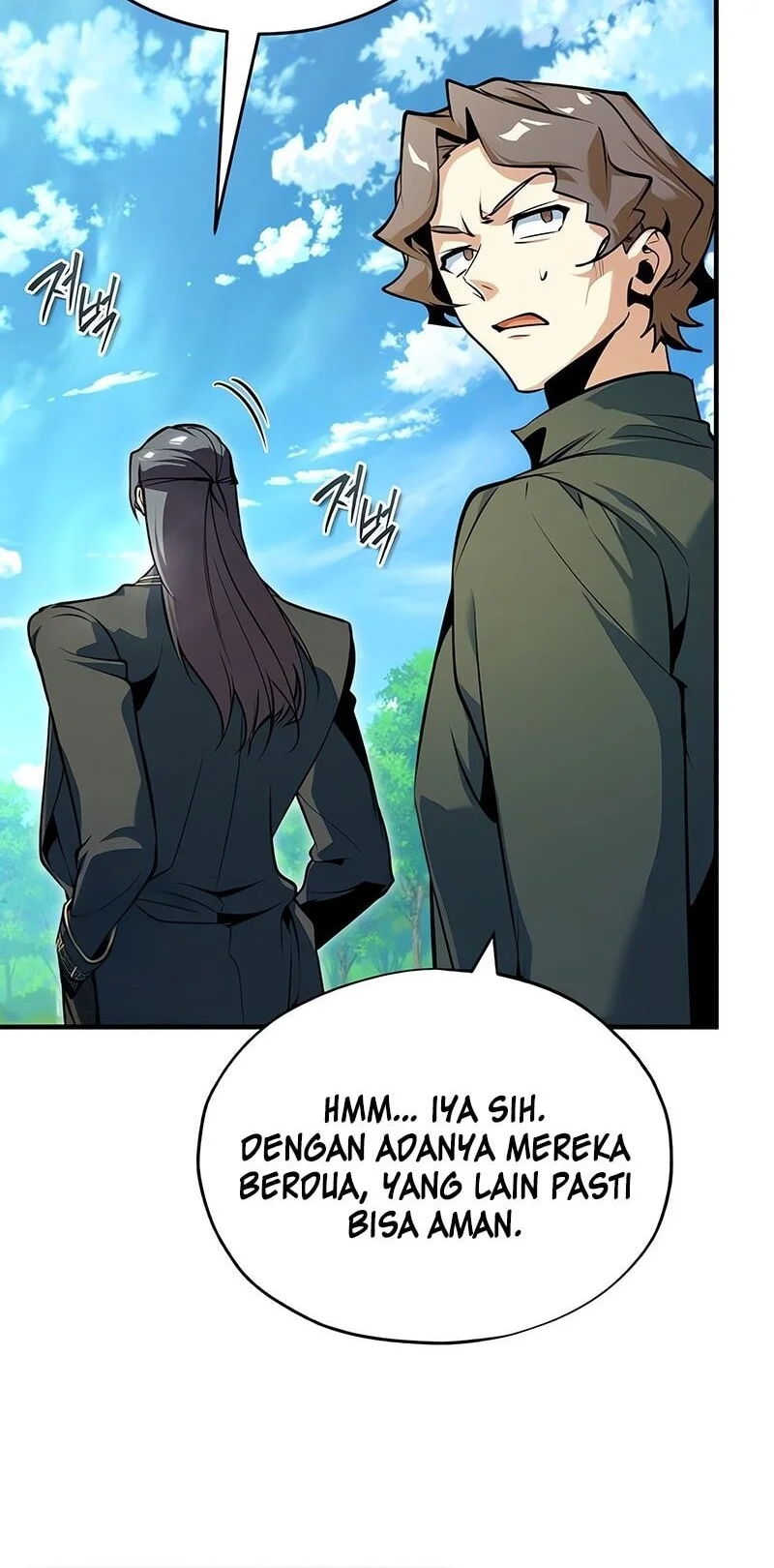 Academy’s Undercover Professor chapter 156 halaman 5