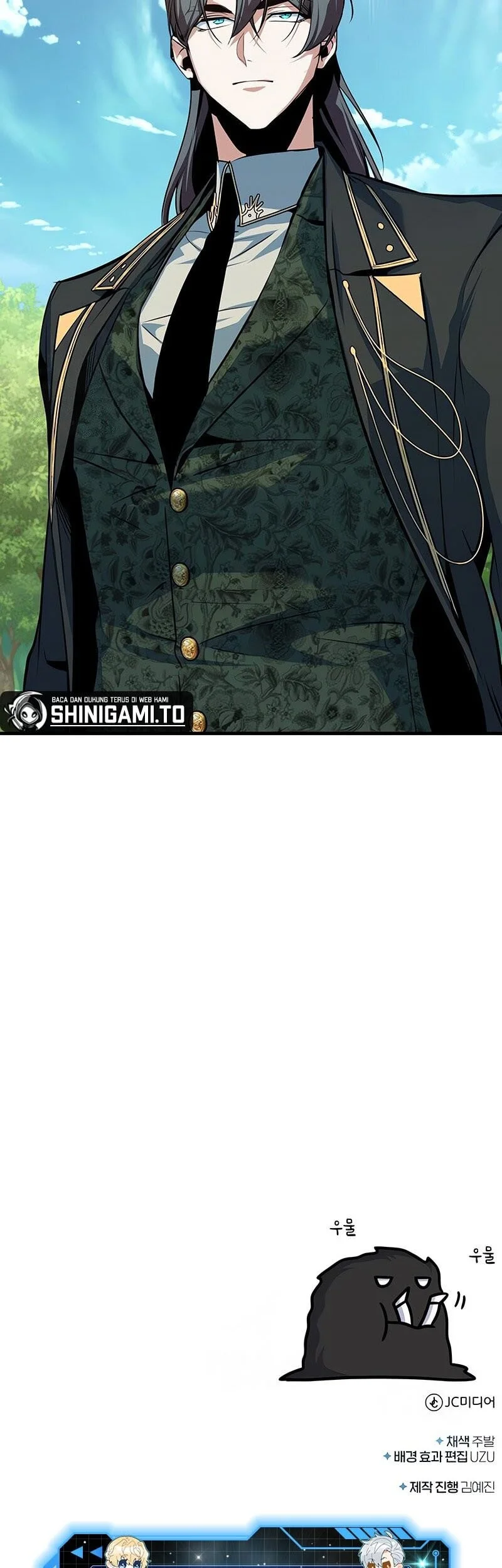 Academy’s Undercover Professor chapter 156 halaman 73