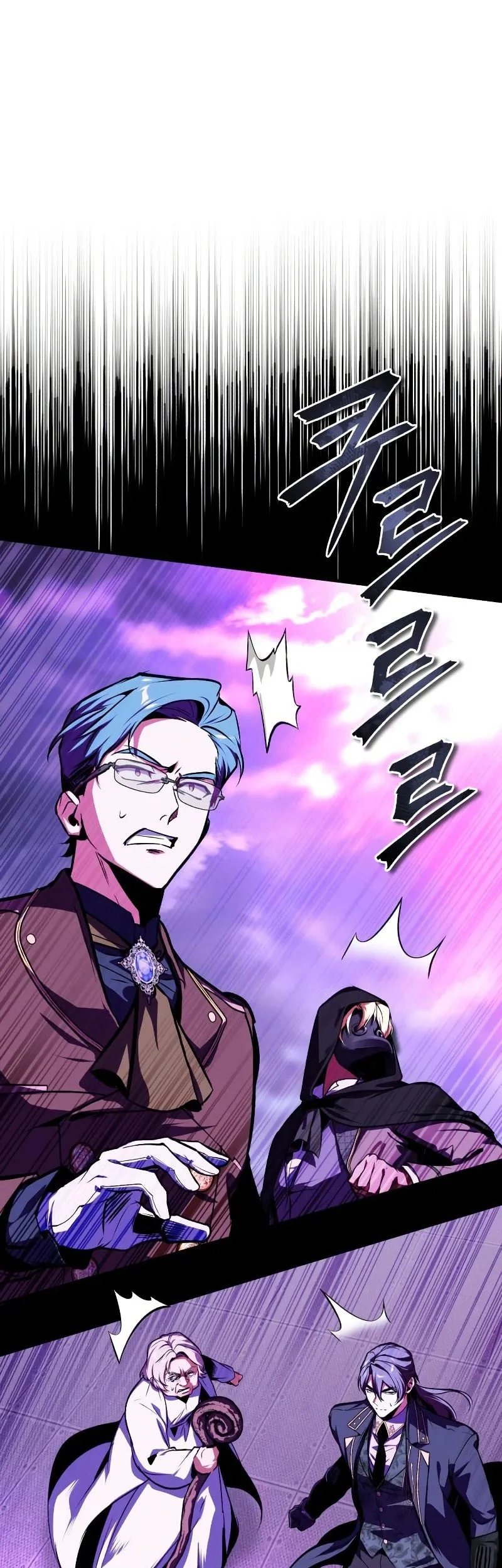 Academy’s Undercover Professor chapter 164 halaman 34