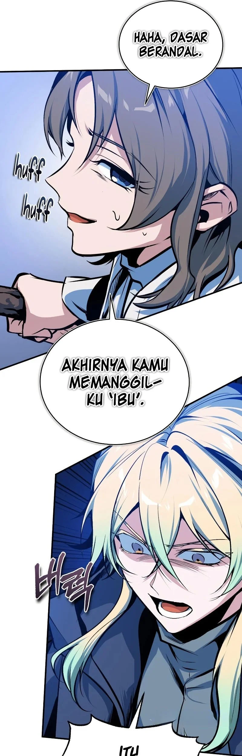 Academy’s Undercover Professor chapter 164 halaman 45