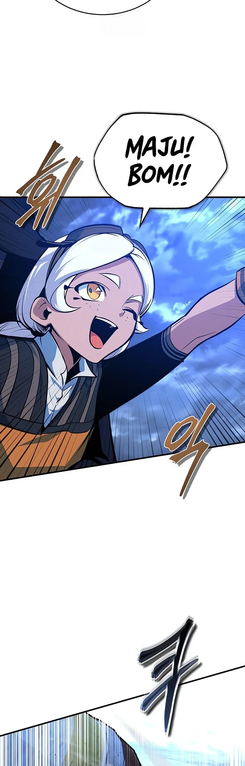 Academy’s Undercover Professor chapter 165 halaman 63