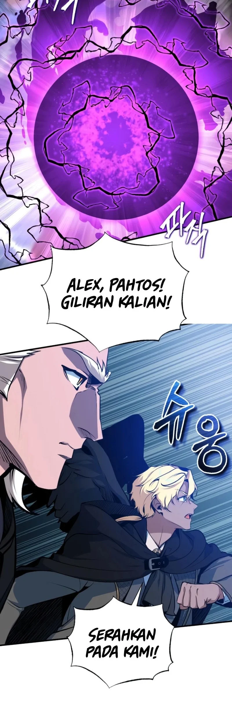 Academy’s Undercover Professor Bab 166 halaman 33