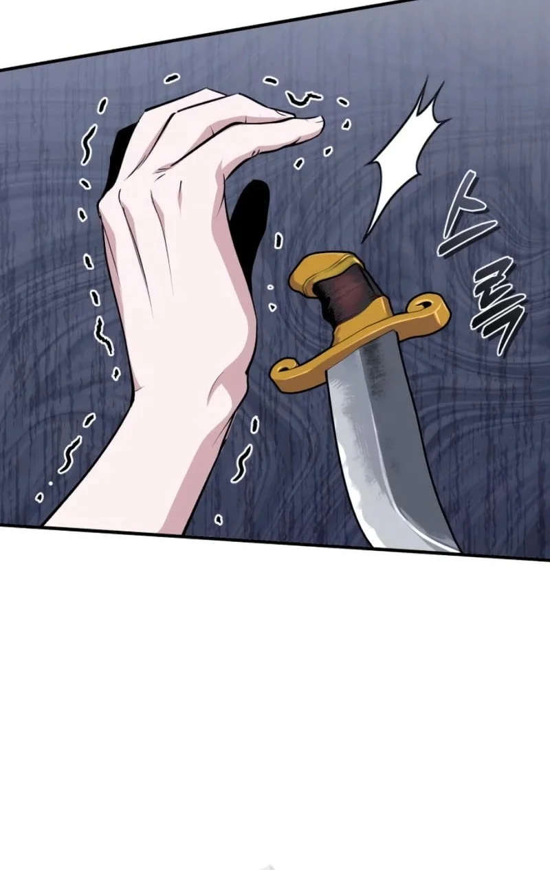 Academy’s Undercover Professor chapter 167 halaman 9