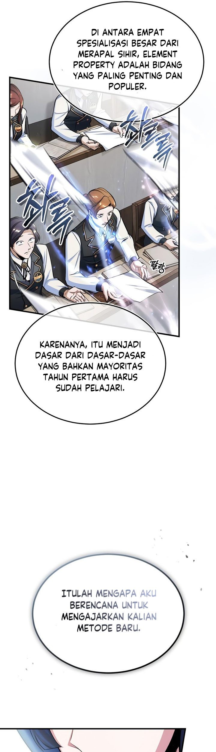 Academy’s Undercover Professor Bab 21 halaman 66