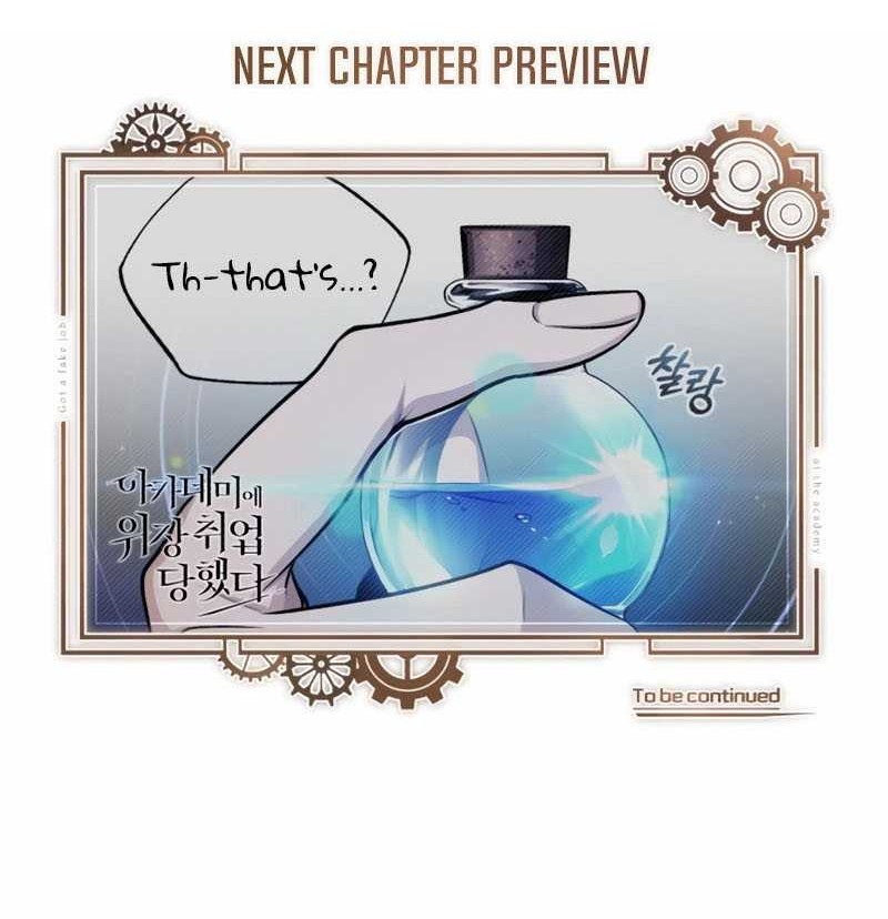 Academy’s Undercover Professor chapter 24 halaman 62