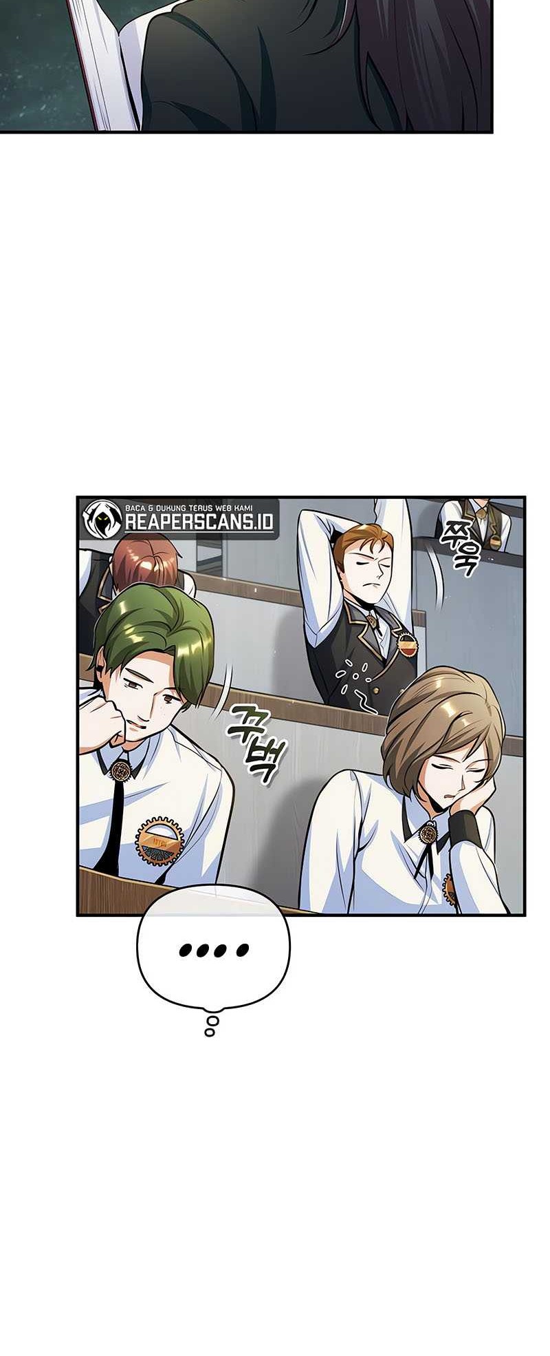 Academy’s Undercover Professor chapter 31 halaman 25