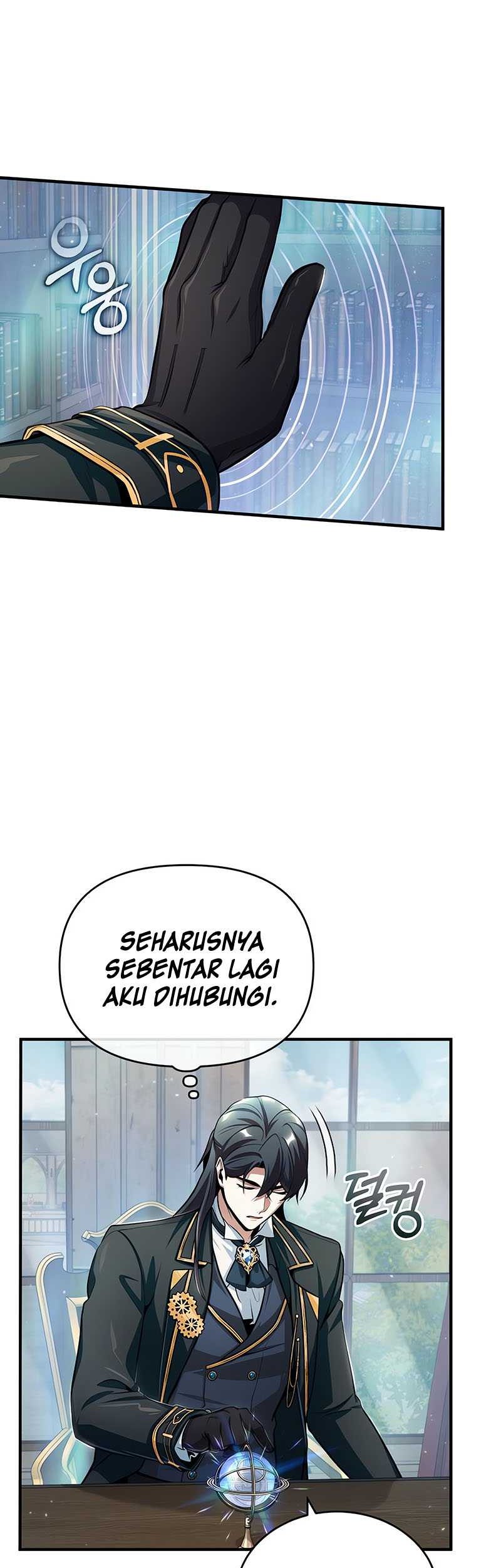 Academy’s Undercover Professor chapter 31 halaman 44