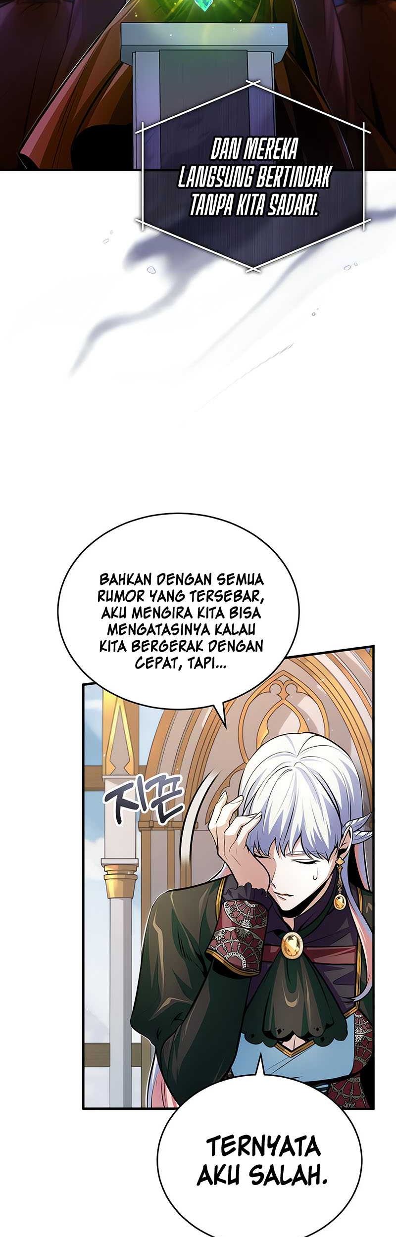 Academy’s Undercover Professor chapter 31 halaman 48