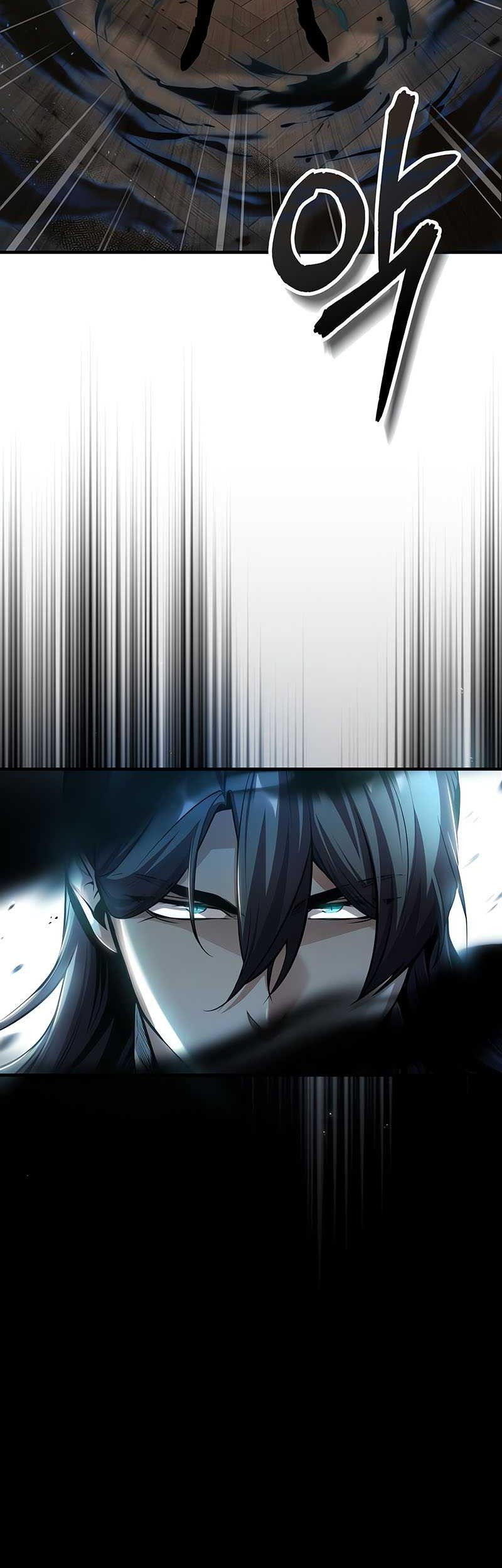 Academy’s Undercover Professor chapter 32 halaman 20
