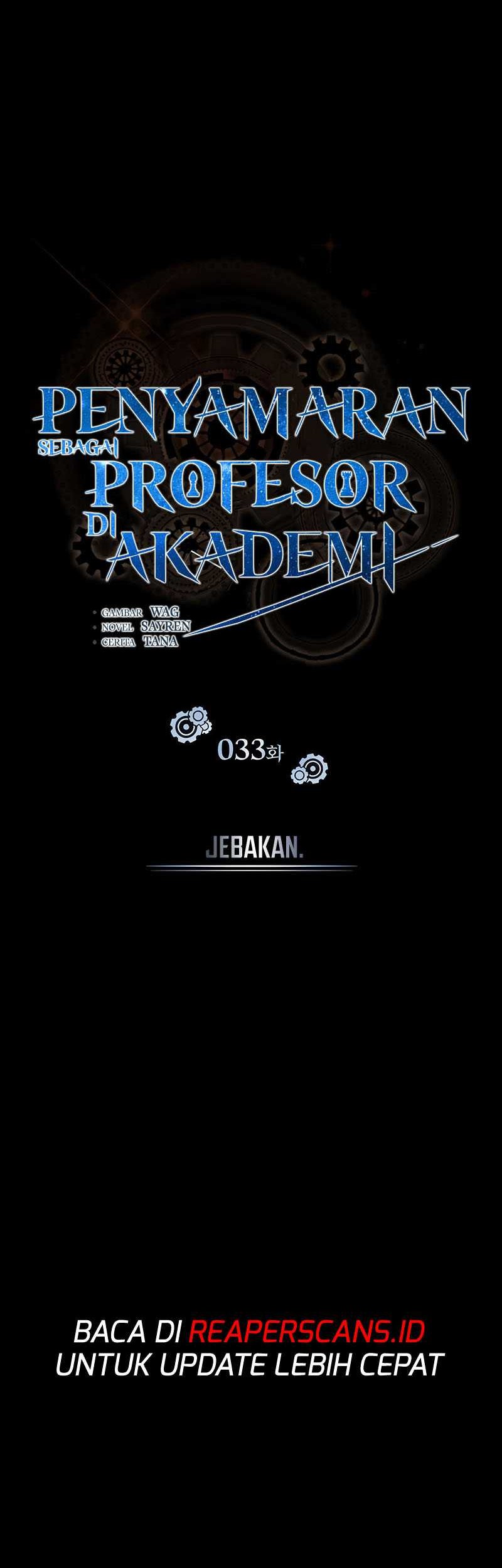 Academy’s Undercover Professor chapter 33 halaman 7