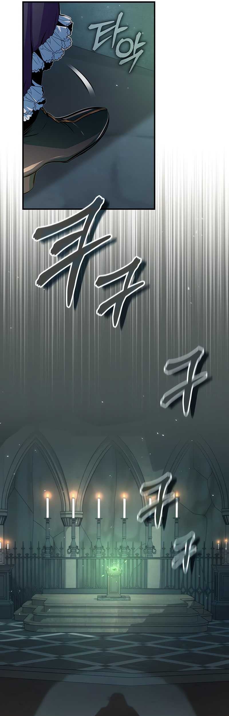 Academy’s Undercover Professor chapter 33 halaman 41