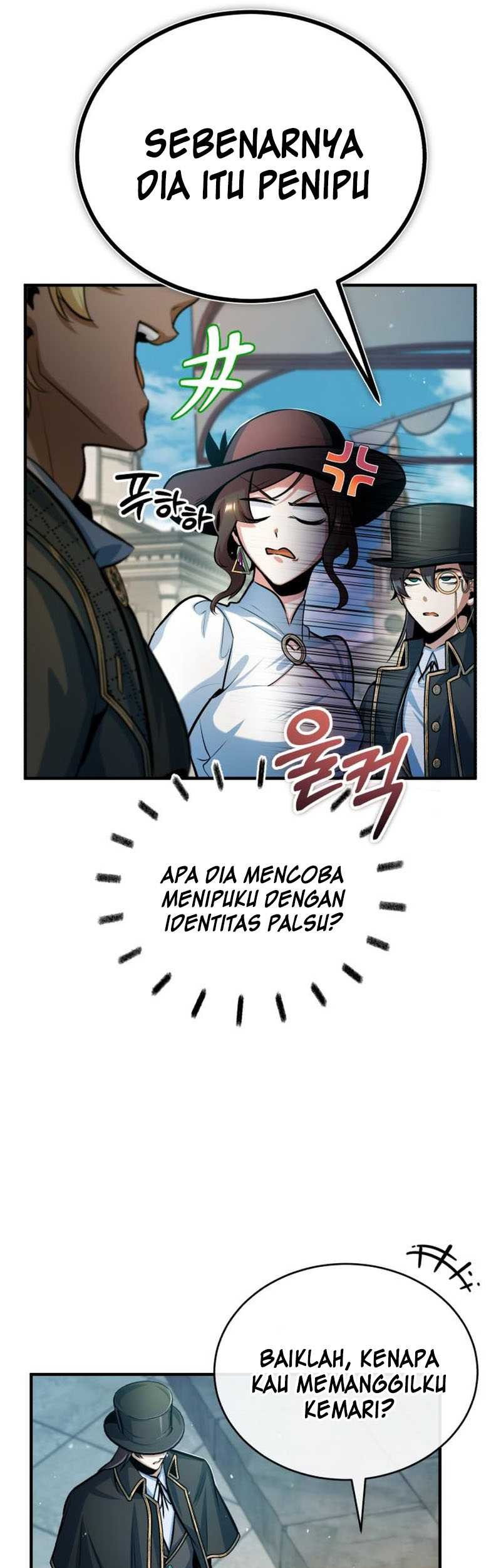 Academy’s Undercover Professor chapter 44 halaman 18