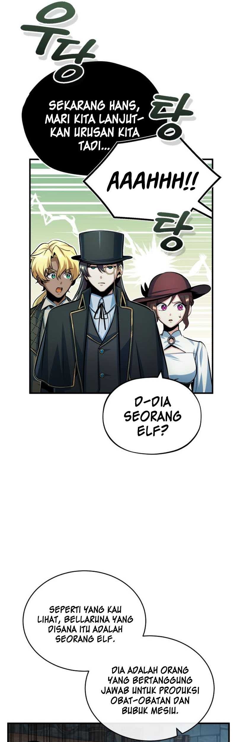 Academy’s Undercover Professor chapter 44 halaman 26