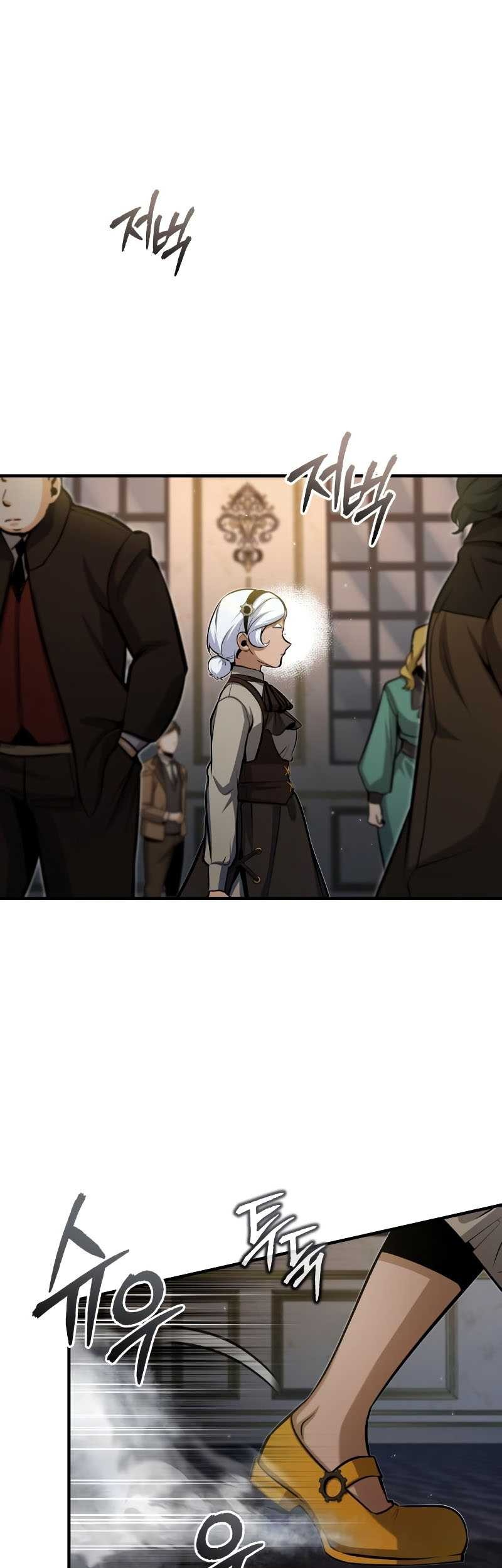 Academy’s Undercover Professor Bab 48 halaman 2
