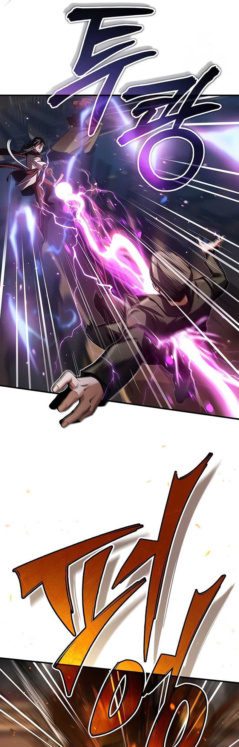Academy’s Undercover Professor chapter 49 halaman 47
