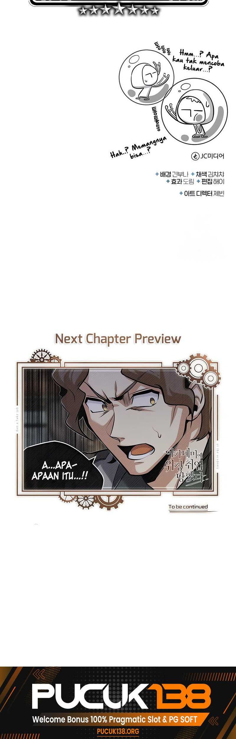 Academy’s Undercover Professor chapter 49 halaman 68