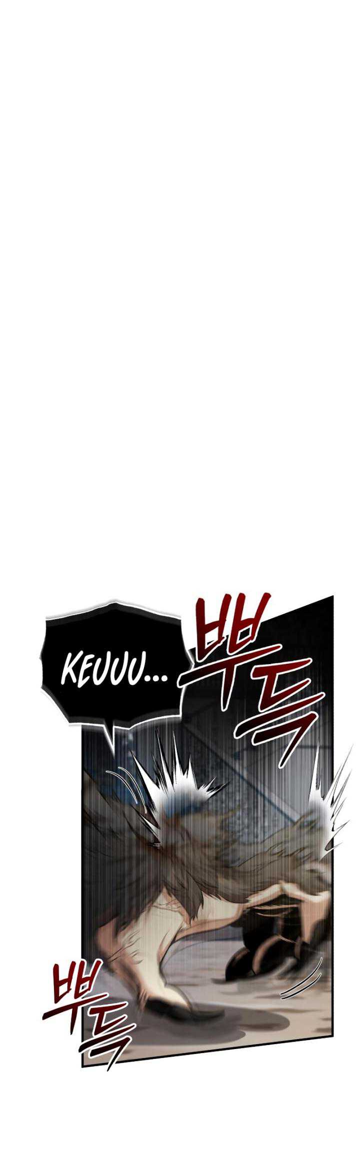 Academy’s Undercover Professor chapter 50 halaman 44