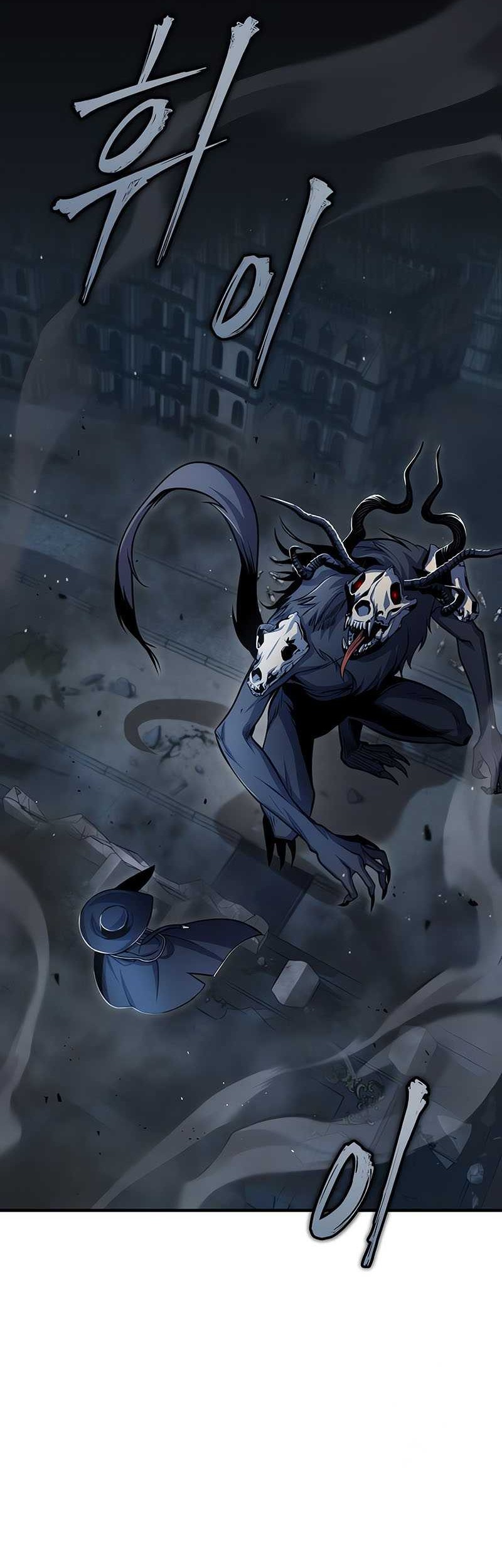 Academy’s Undercover Professor chapter 52 halaman 33