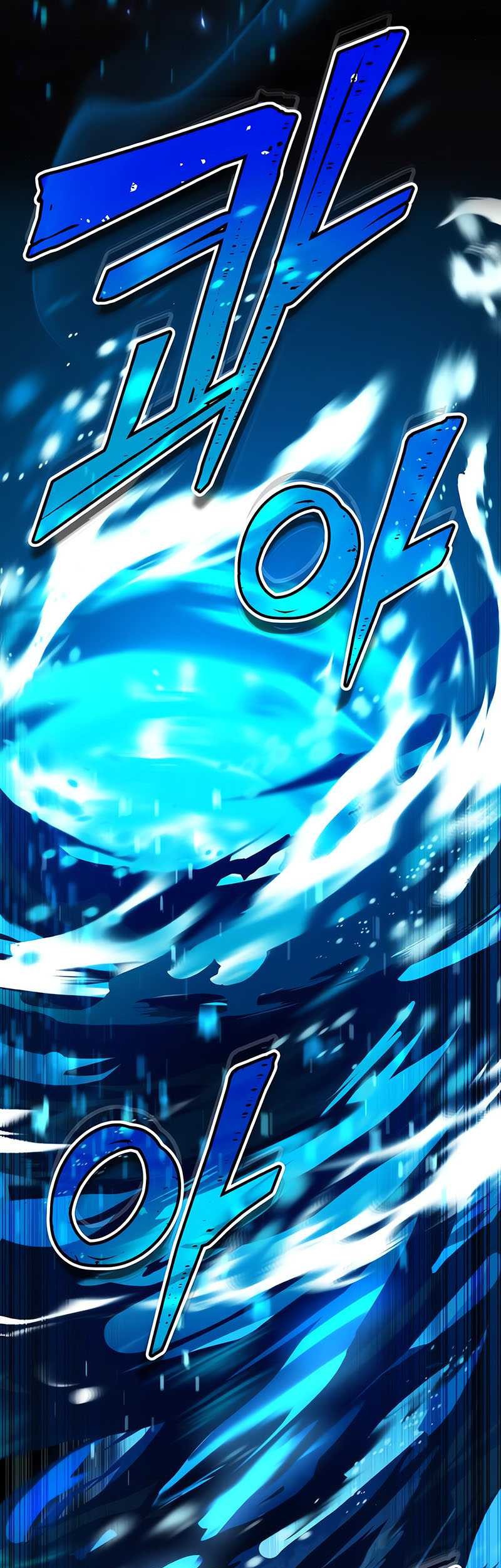 Academy’s Undercover Professor chapter 69 halaman 40
