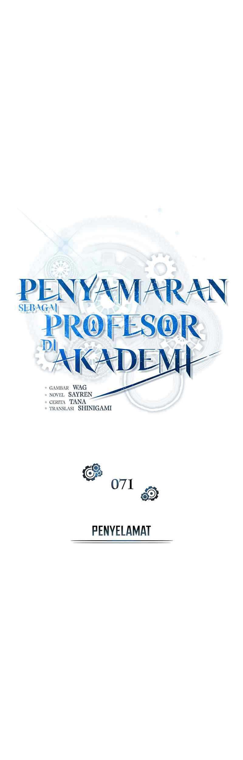 Academy’s Undercover Professor chapter 71 halaman 27