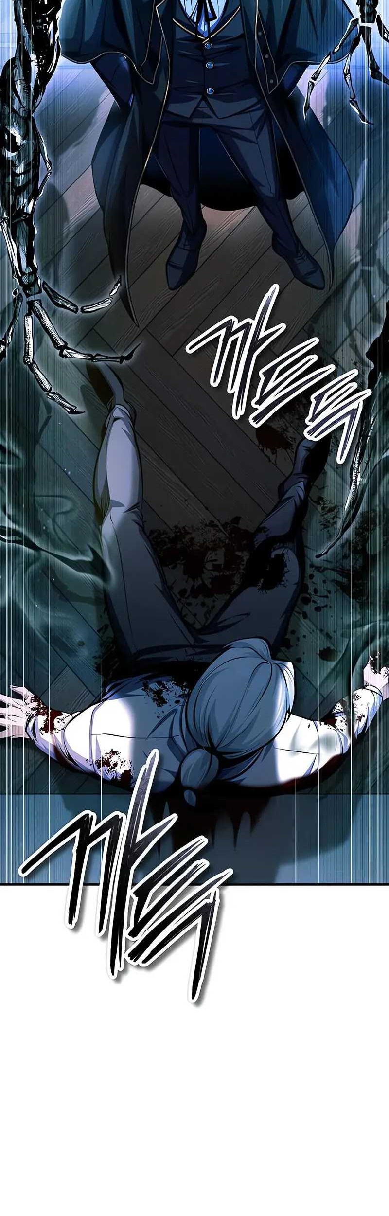 Academy’s Undercover Professor Bab 75 halaman 47