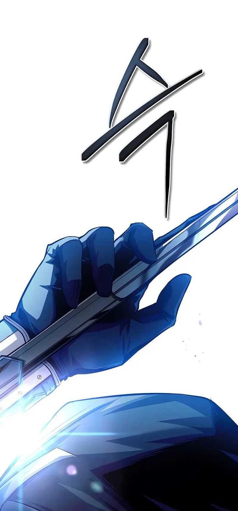 Academy’s Undercover Professor chapter 76 halaman 5