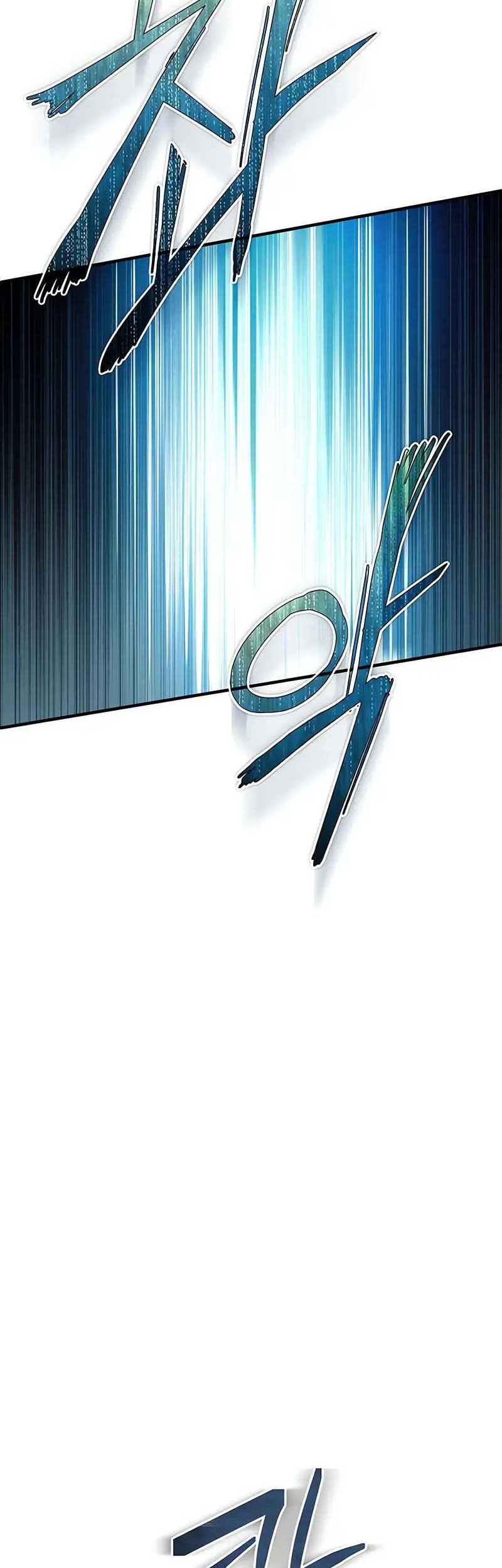 Academy’s Undercover Professor chapter 76 halaman 7