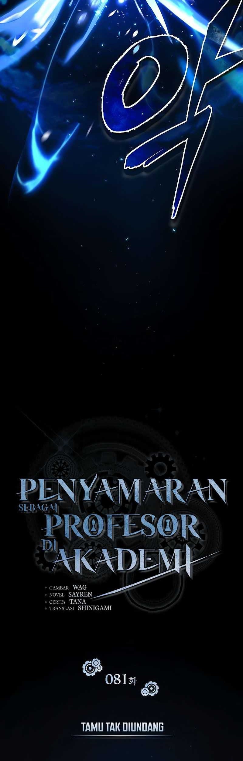 Academy’s Undercover Professor chapter 81 halaman 18