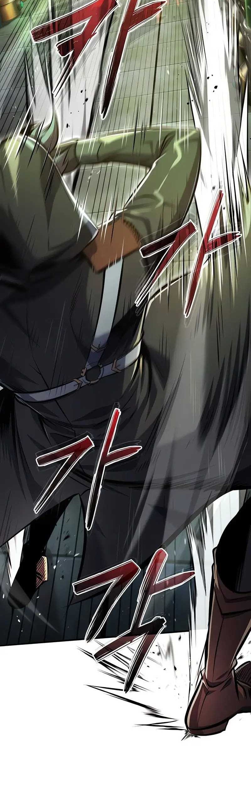 Academy’s Undercover Professor chapter 82 halaman 5