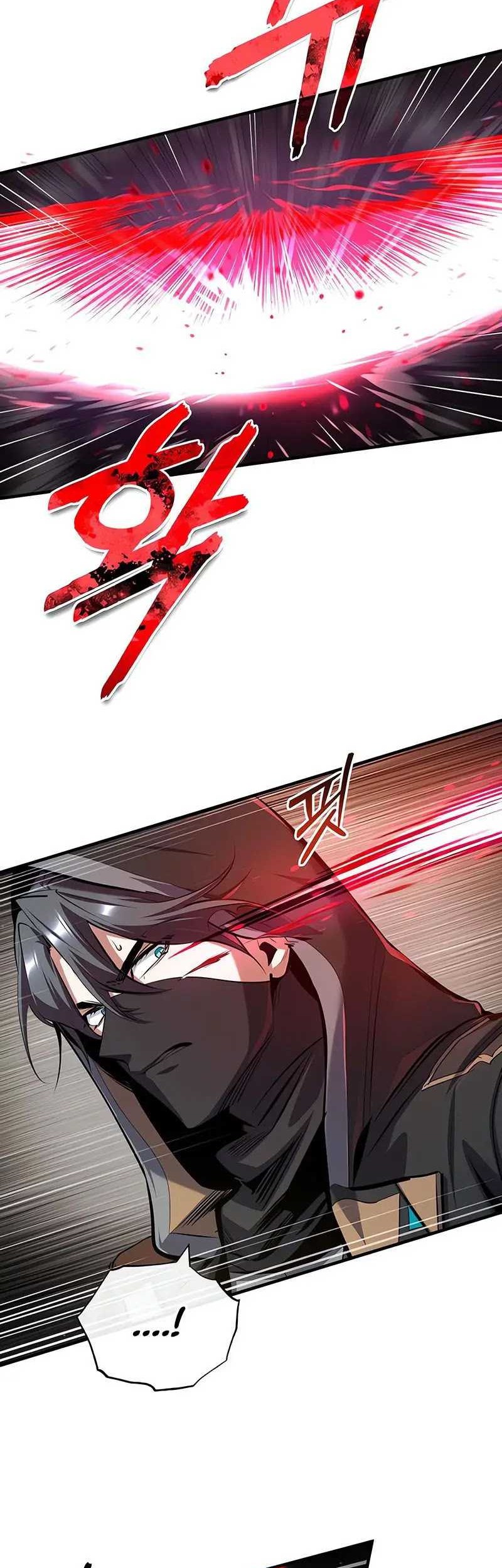 Academy’s Undercover Professor chapter 82 halaman 22