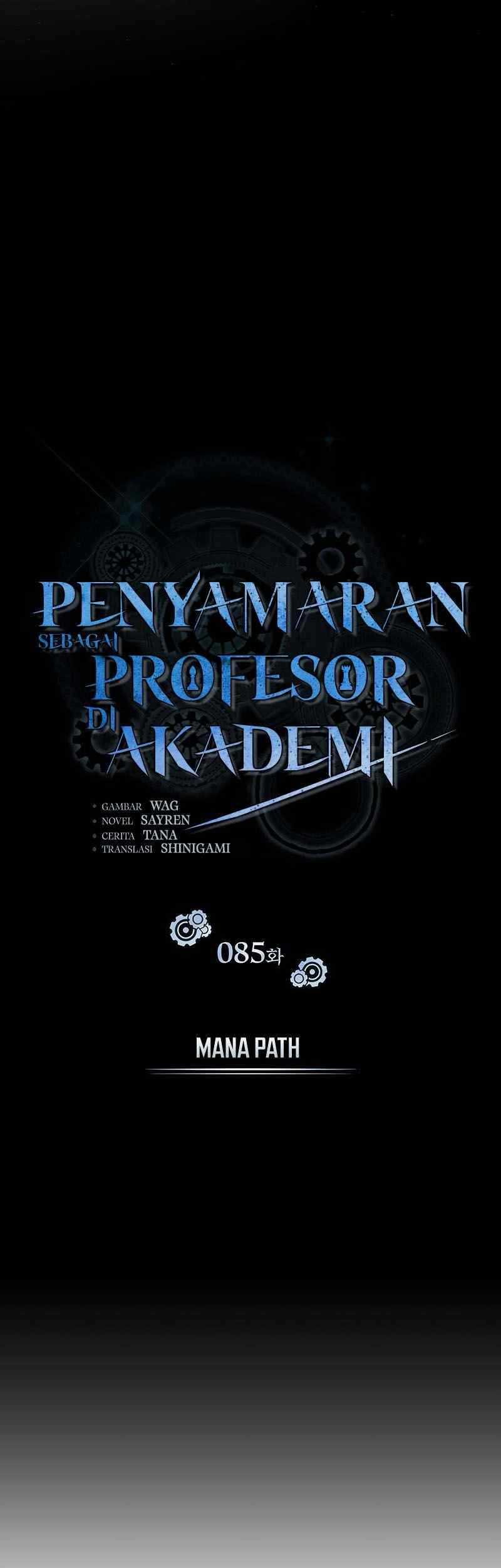 Academy’s Undercover Professor Bab 85 halaman 34