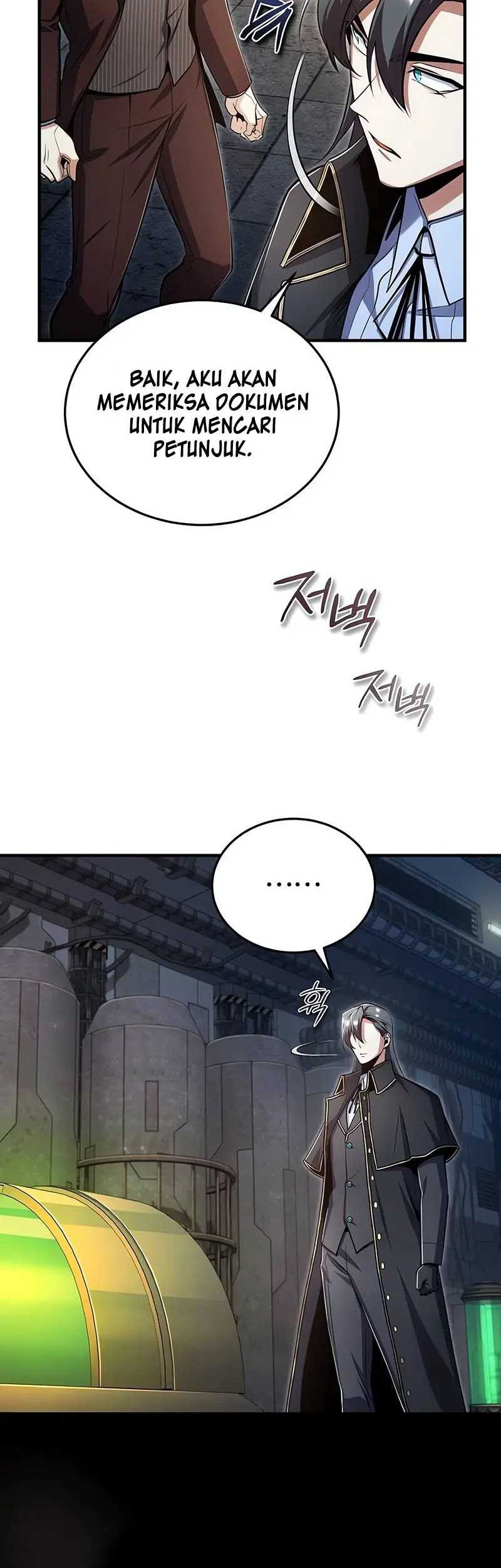Academy’s Undercover Professor chapter 89 halaman 42