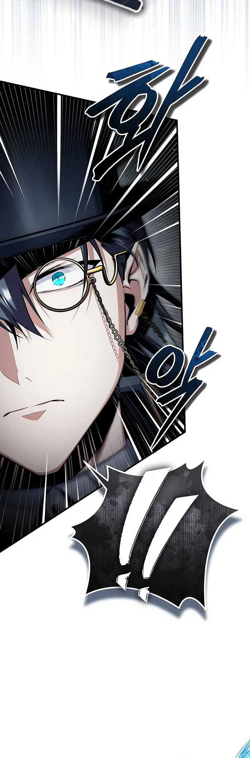 Academy’s Undercover Professor chapter 93 halaman 9