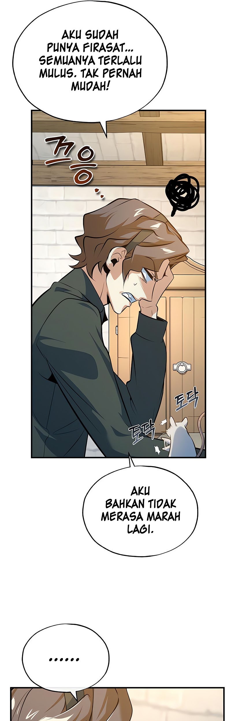 Academy’s Undercover Professor chapter 99 halaman 14