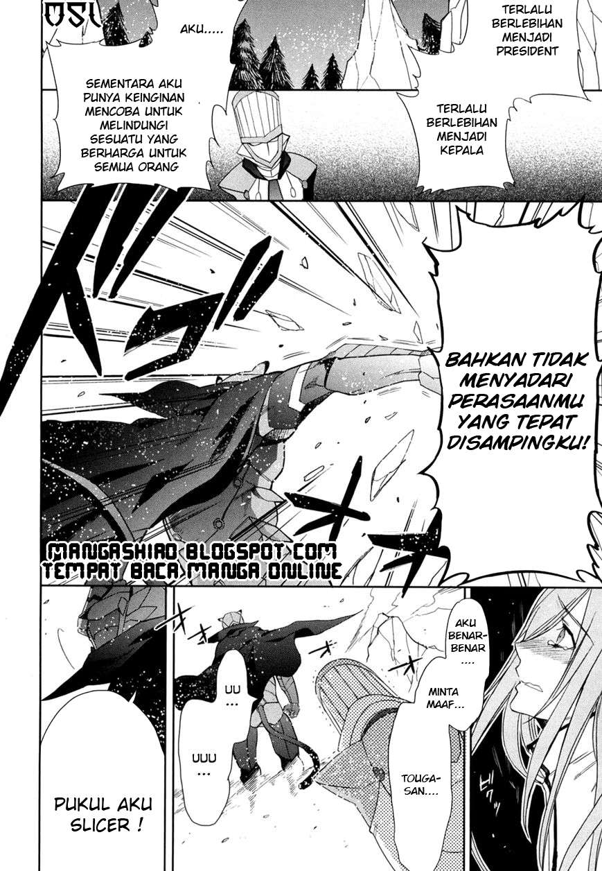 Accel World / Dural – Magisa Garden Bab 13 halaman 5