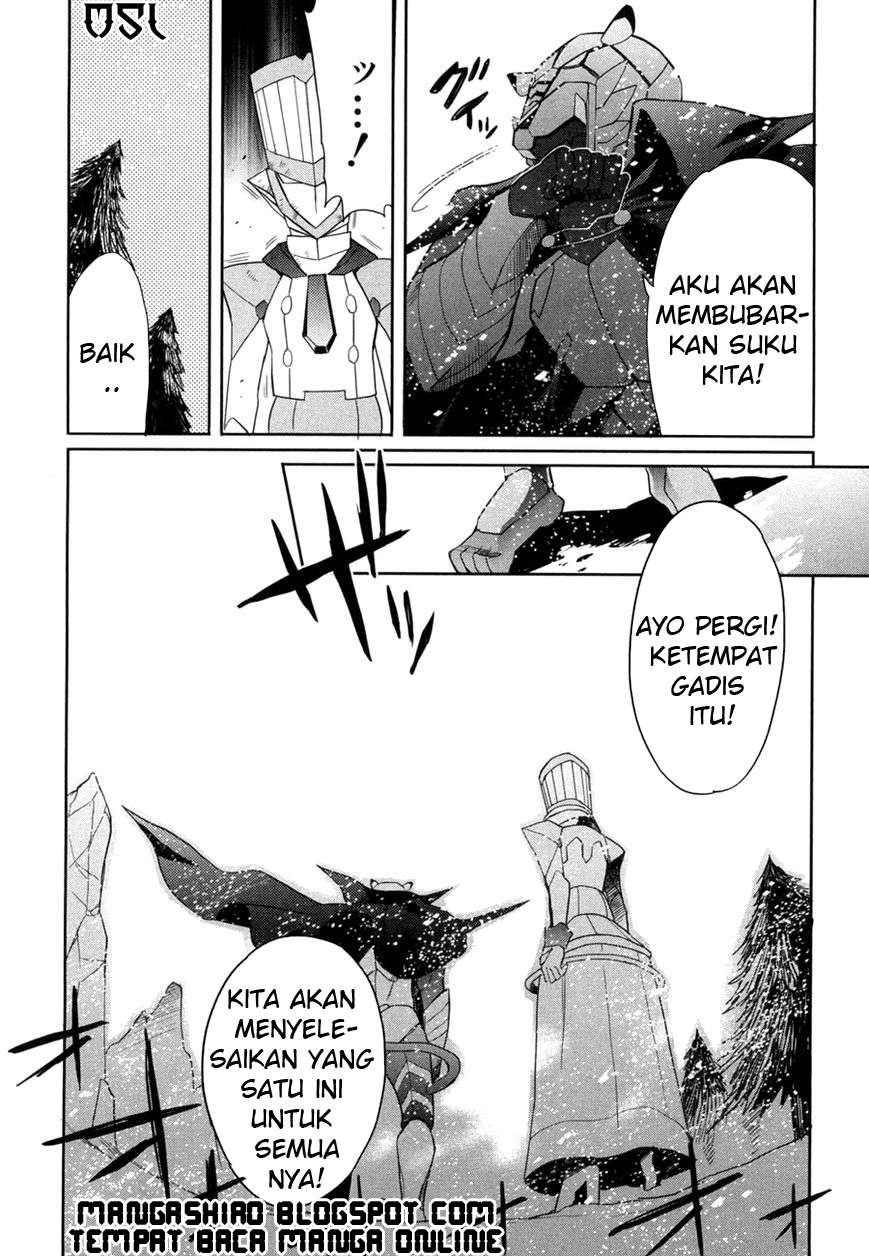 Accel World / Dural – Magisa Garden Bab 13 halaman 7