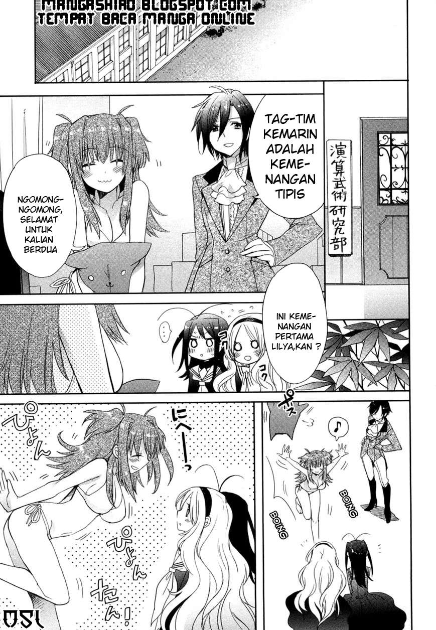 Accel World / Dural – Magisa Garden Bab 13 halaman 8