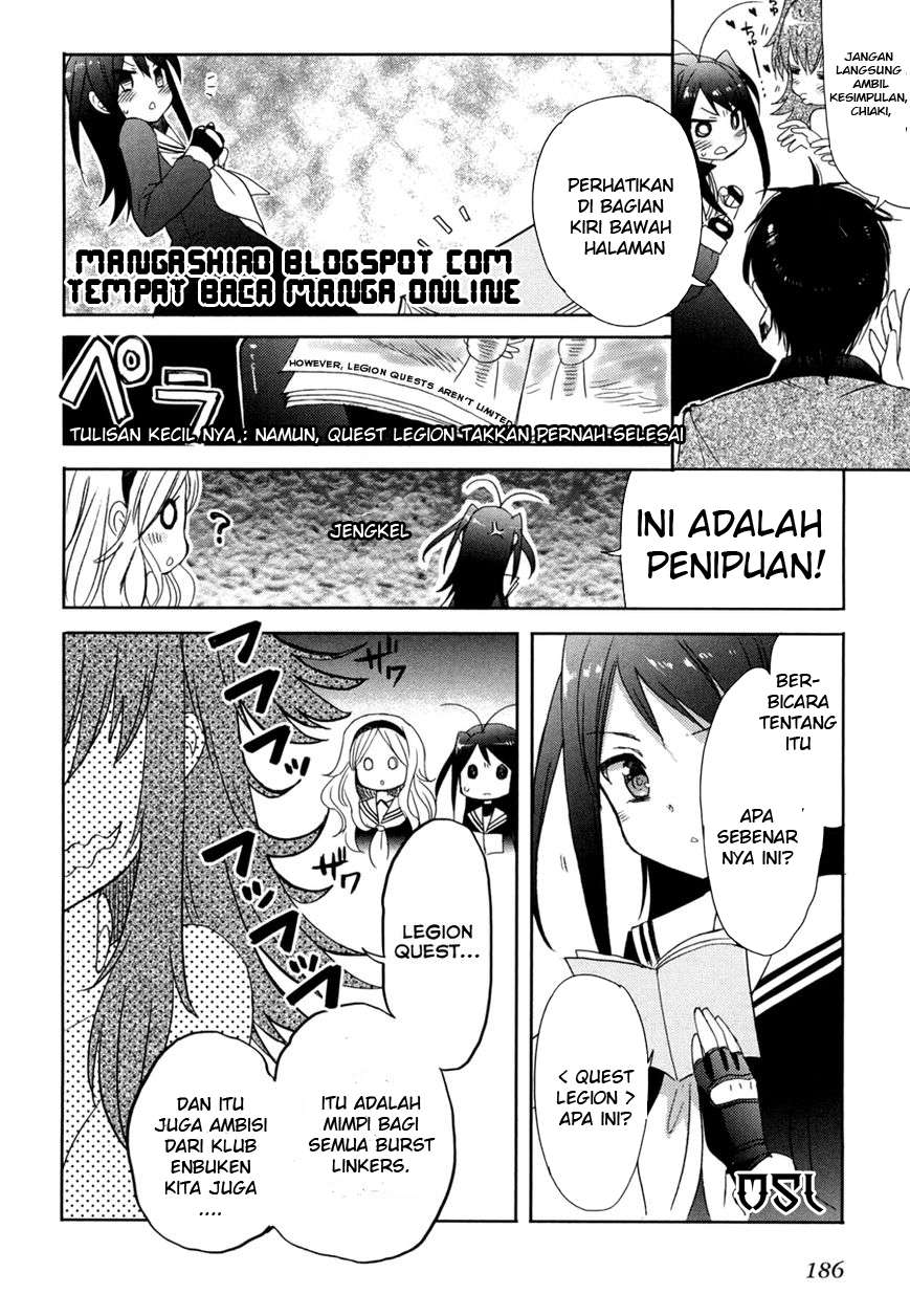 Accel World / Dural – Magisa Garden Bab 13 halaman 15