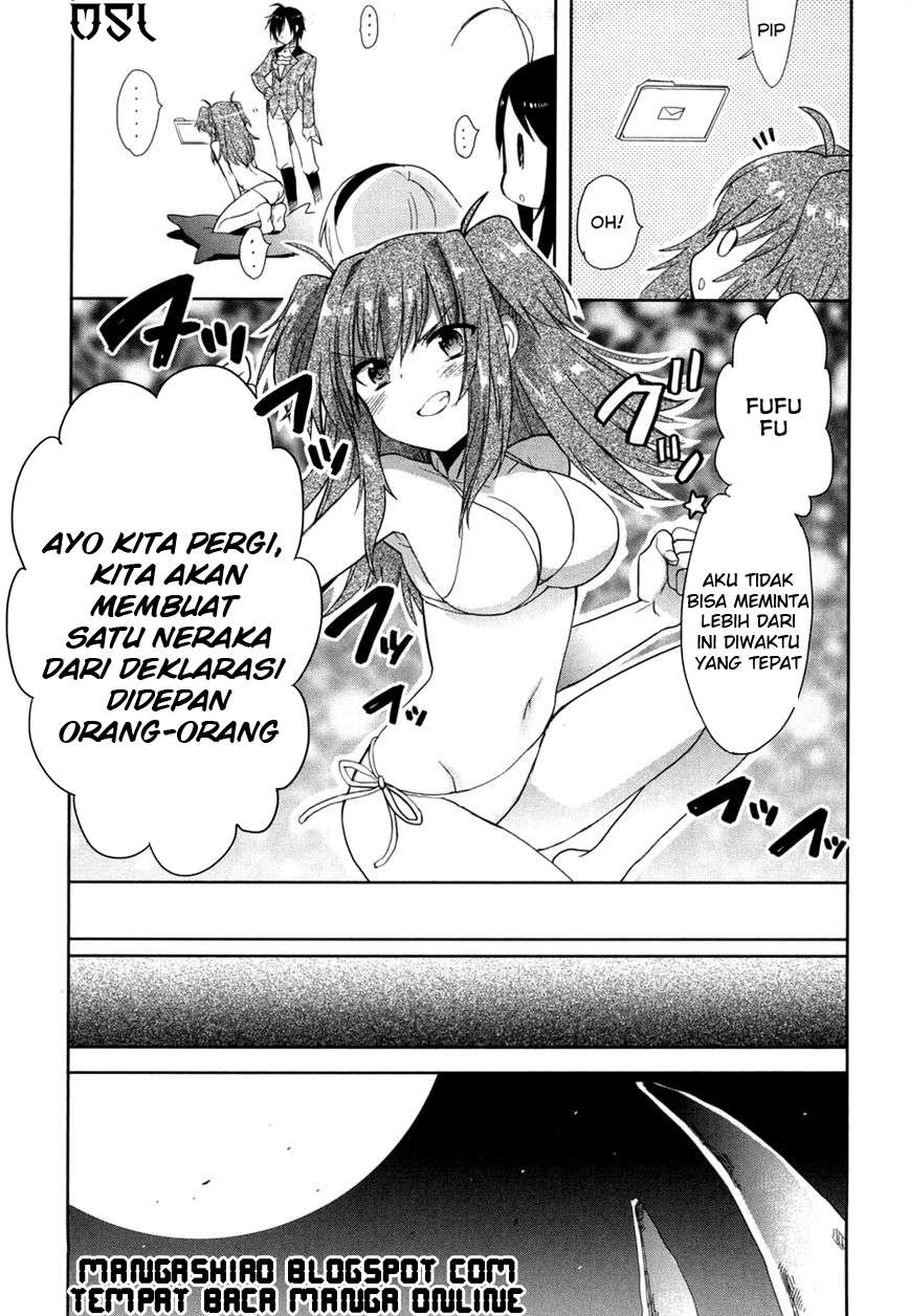 Accel World / Dural – Magisa Garden Bab 13 halaman 16