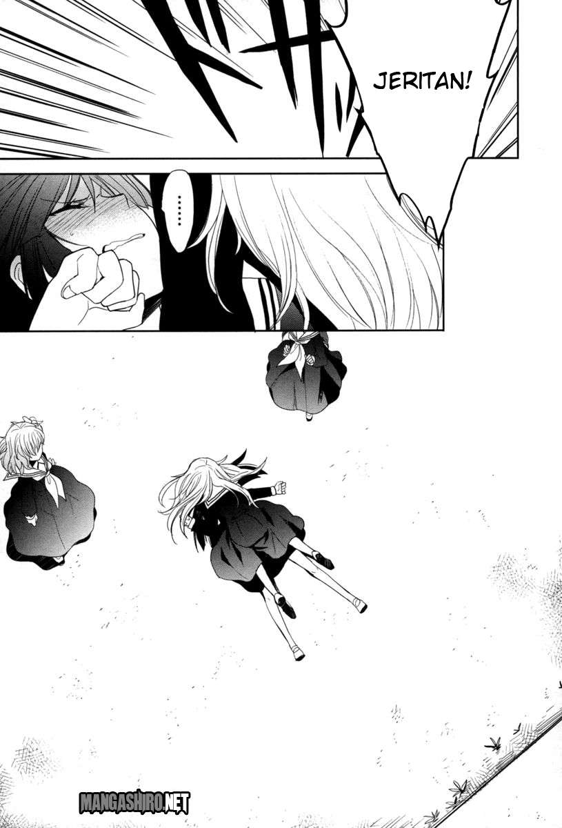 Accel World / Dural – Magisa Garden Bab 17 halaman 5