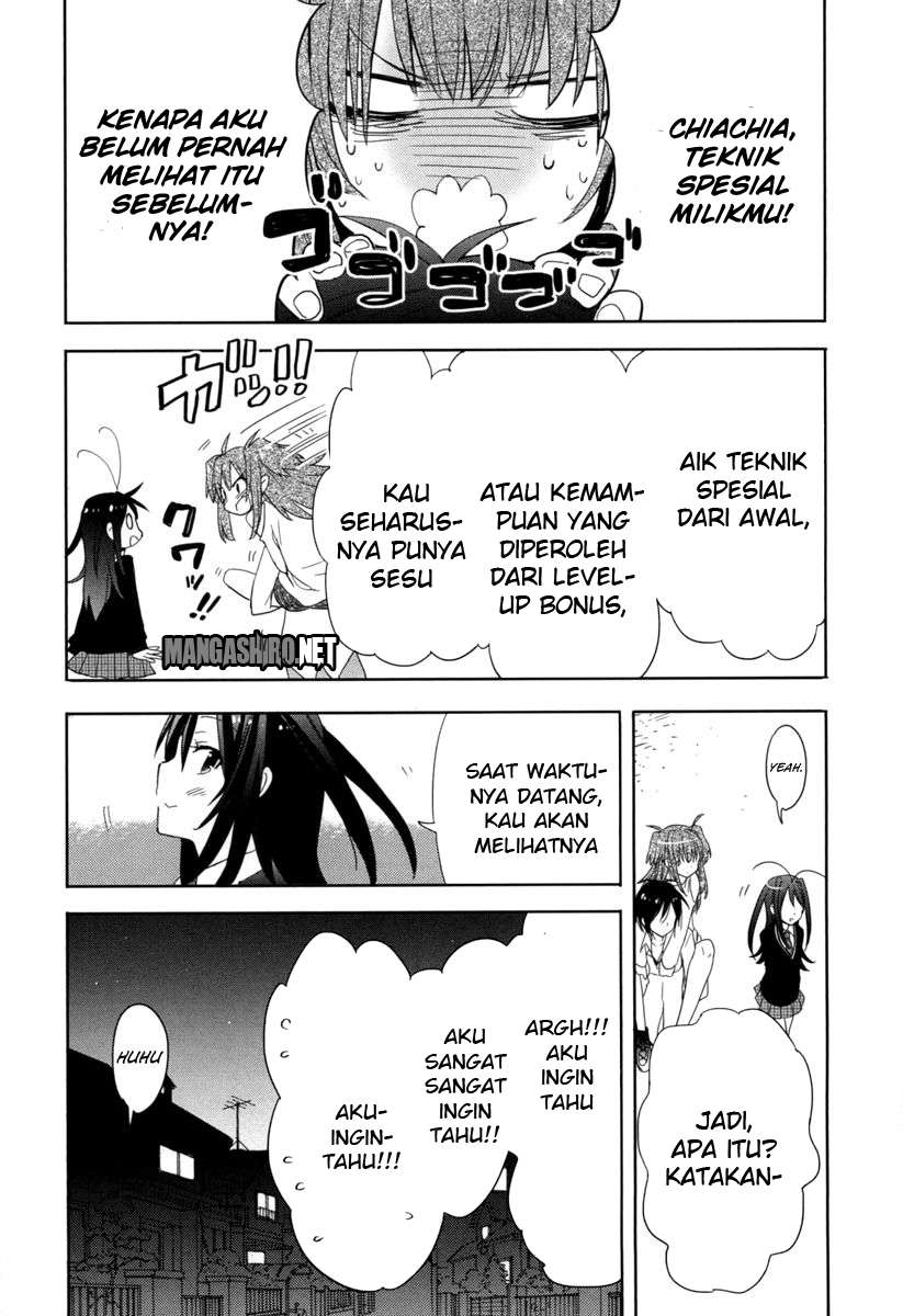 Accel World / Dural – Magisa Garden Bab 17 halaman 32