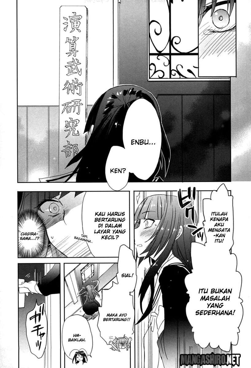 Accel World / Dural – Magisa Garden Bab 19 halaman 5