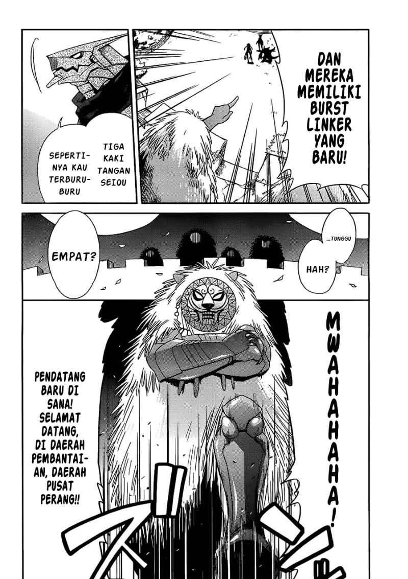Accel World / Dural – Magisa Garden Bab 2 halaman 3