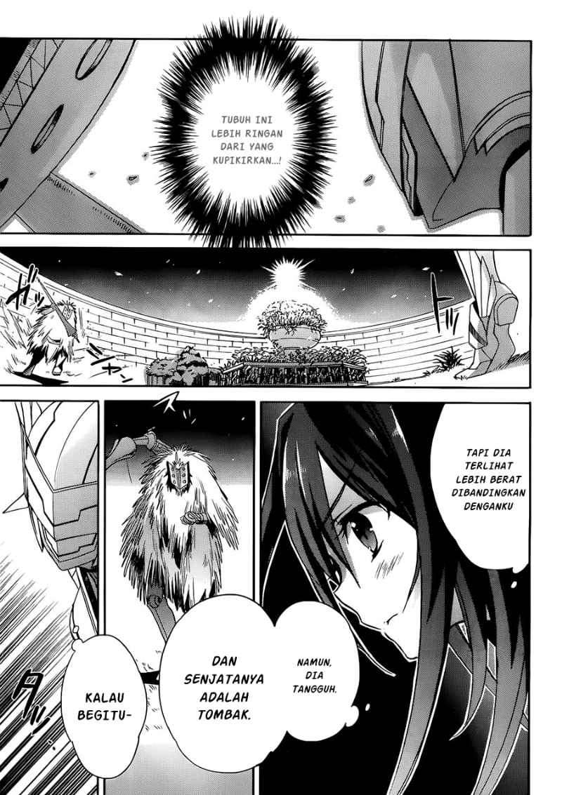 Accel World / Dural – Magisa Garden Bab 2 halaman 10