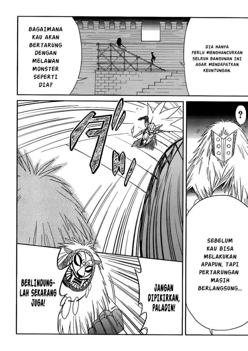 Accel World / Dural – Magisa Garden Bab 2 halaman 21