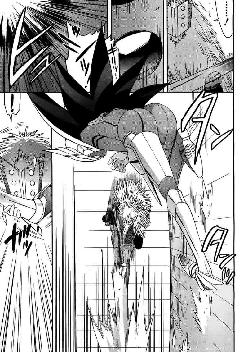 Accel World / Dural – Magisa Garden Bab 2 halaman 22